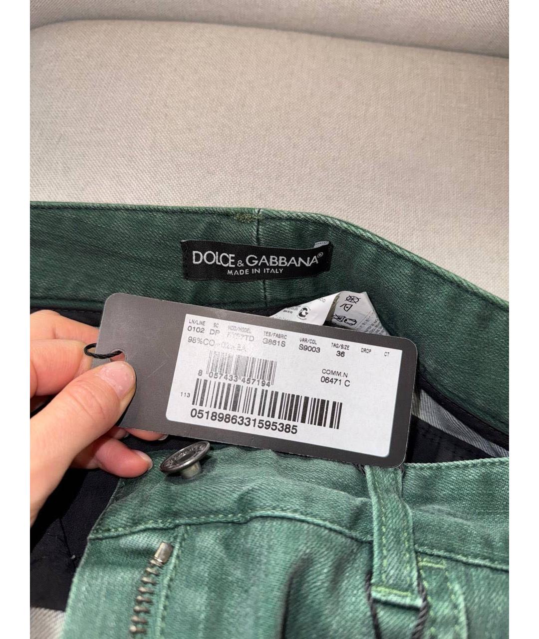 DOLCE&GABBANA Прямые джинсы, фото 4