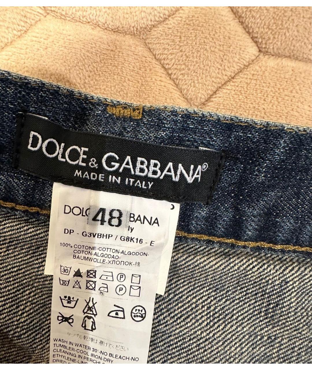 DOLCE&GABBANA Синие хлопковые прямые джинсы, фото 3