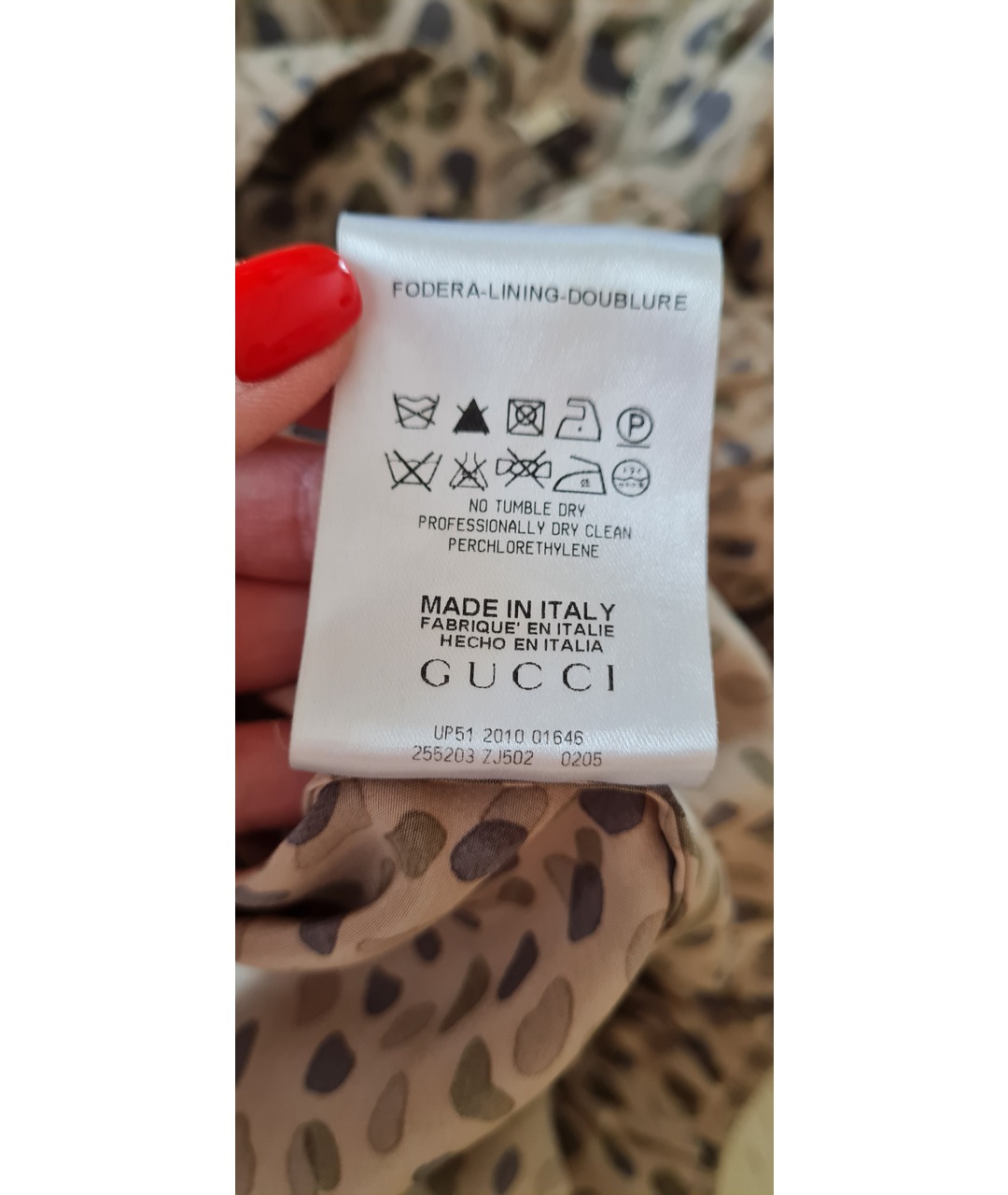 GUCCI Хаки шелковая куртка, фото 7