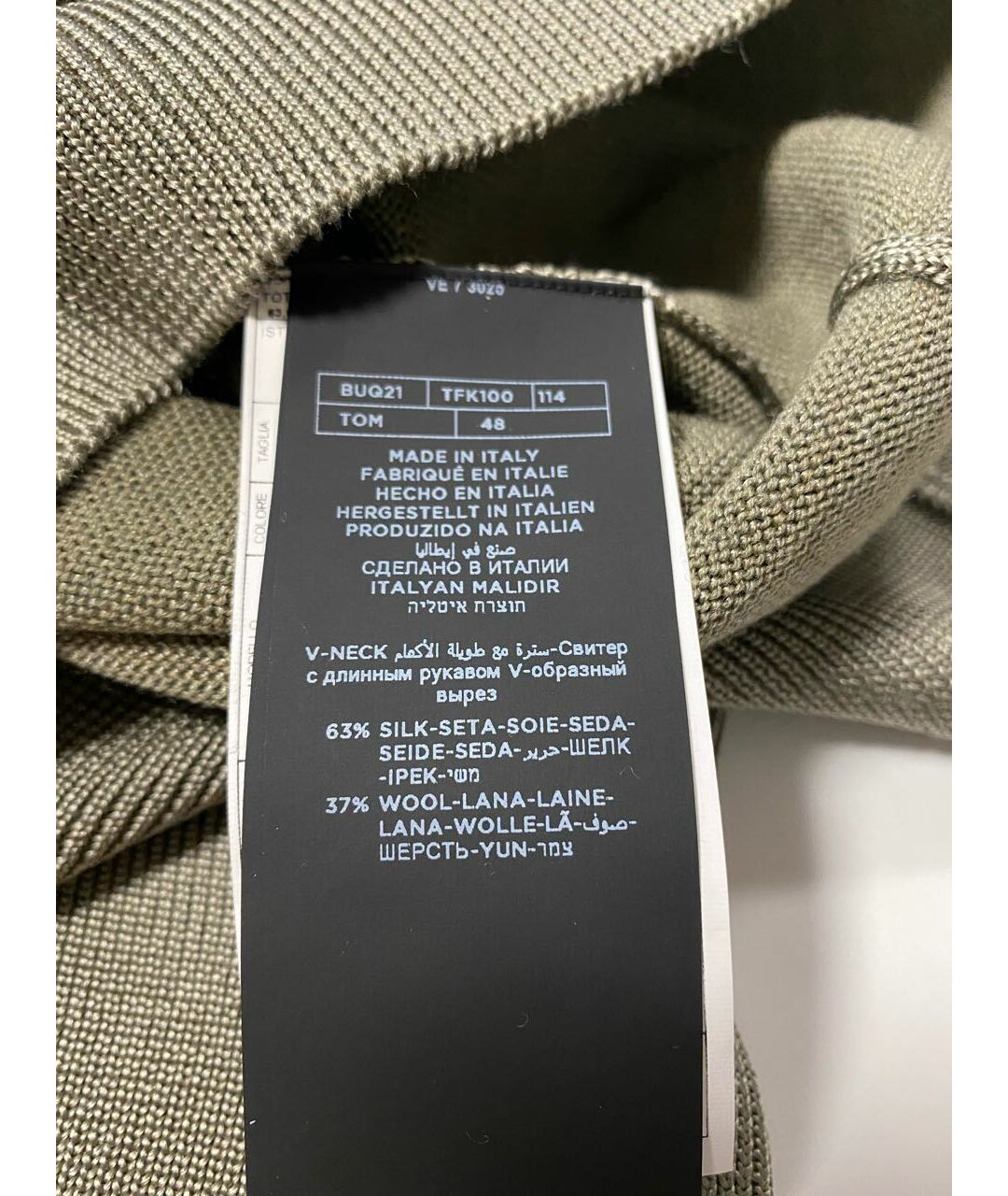 TOM FORD Джемпер / свитер, фото 4