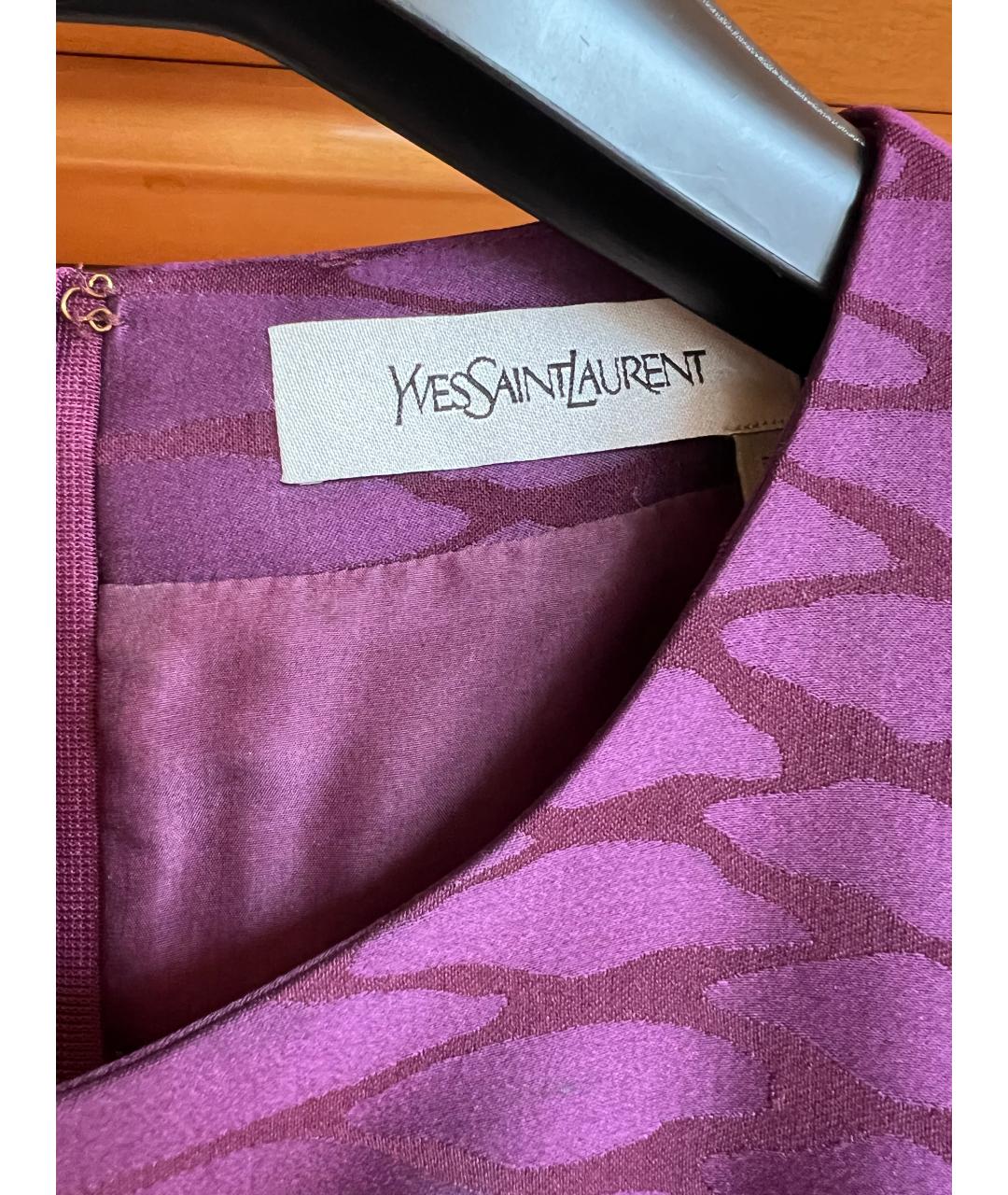YVES SAINT LAURENT BEAUTY Фиолетовое шерстяное коктейльное платье, фото 3
