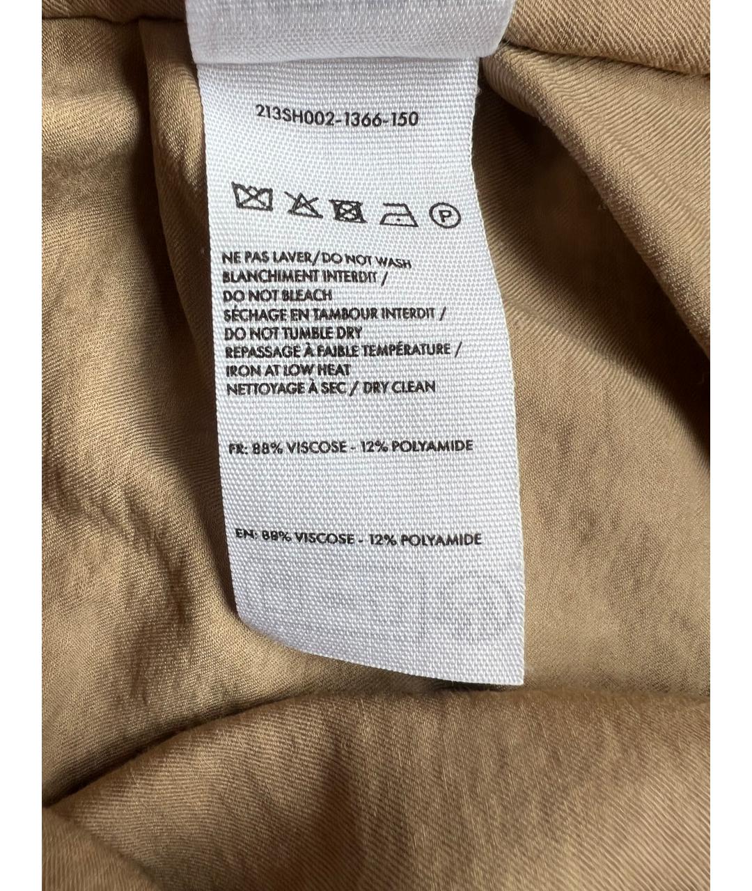 JACQUEMUS Бежевая вискозная рубашка, фото 4