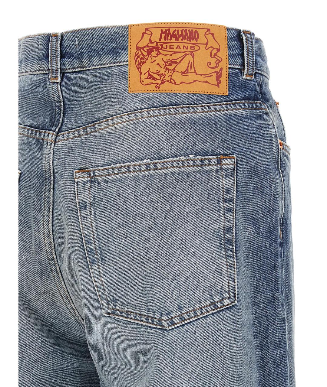 MAGLIANO Синие хлопковые прямые джинсы, фото 4