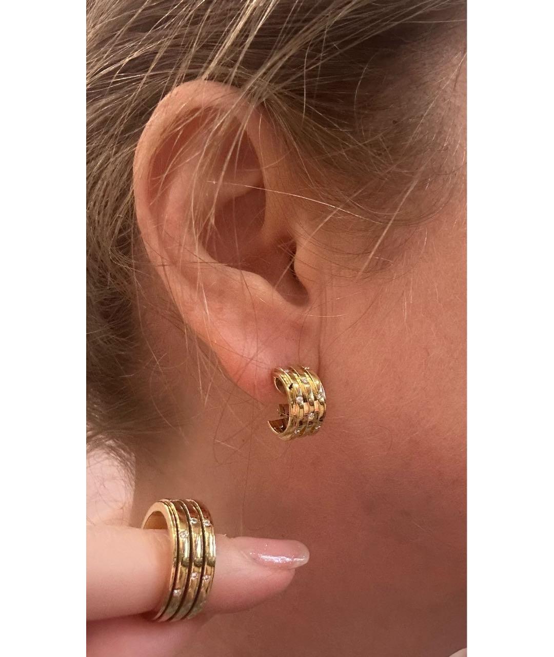 PIAGET Желтый комплект из желтого золота, фото 4