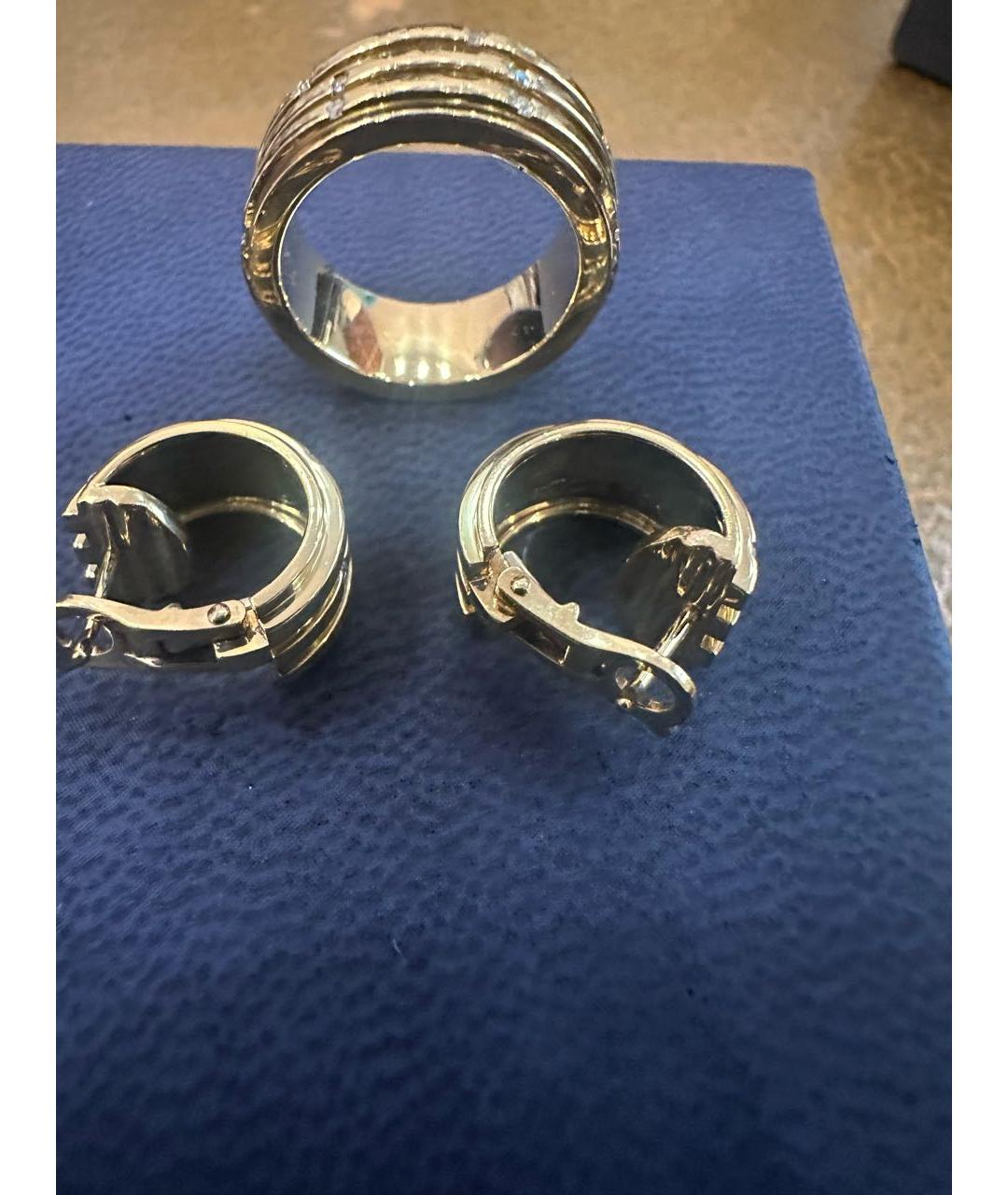 PIAGET Желтый комплект из желтого золота, фото 3