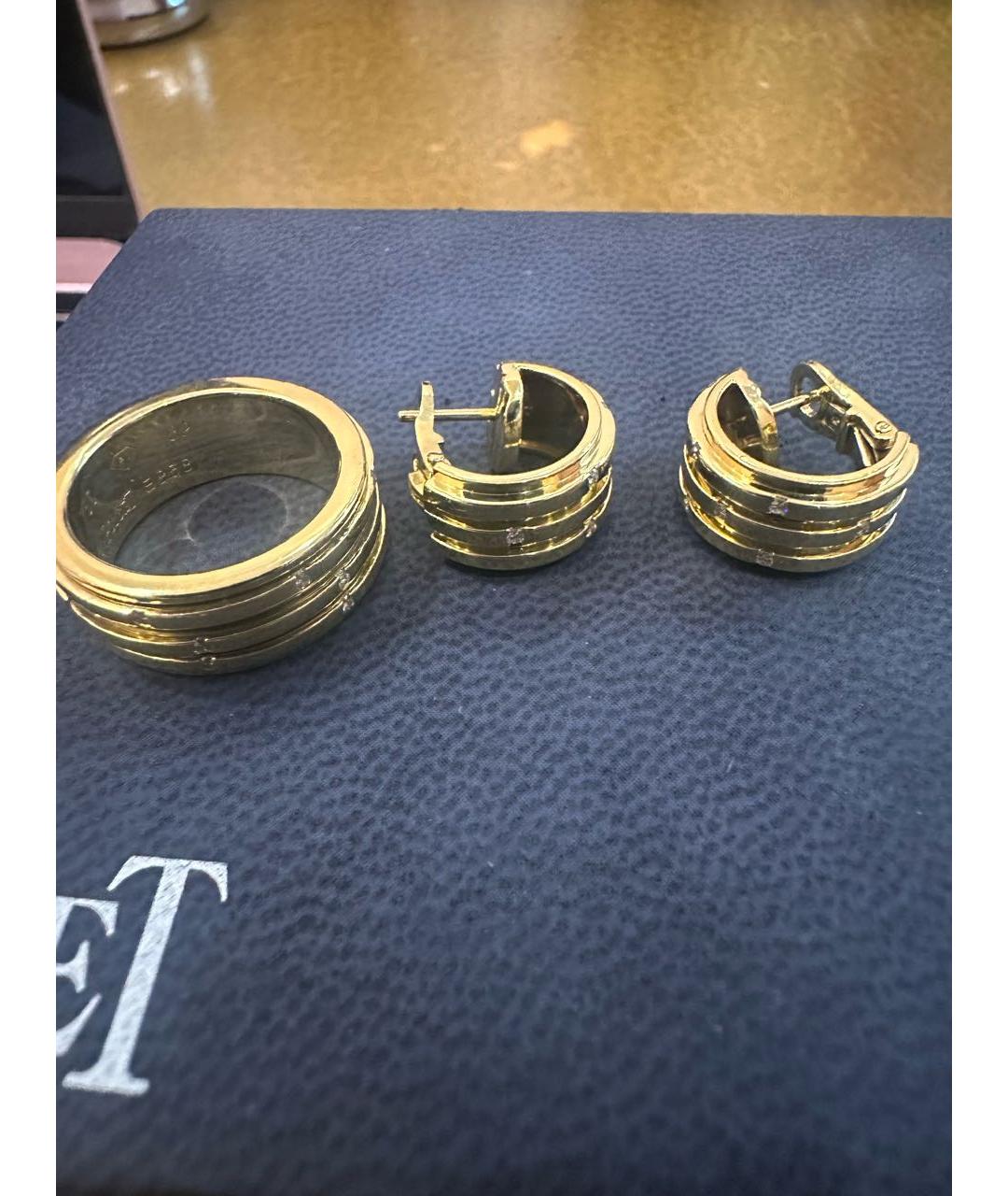 PIAGET Желтый комплект из желтого золота, фото 5