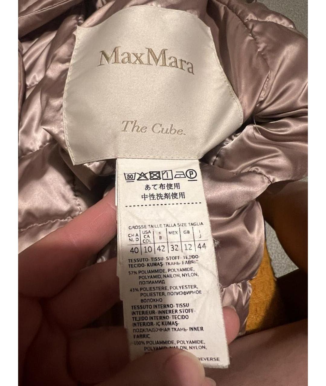 MAX MARA THE CUBE Розовый пуховик, фото 7