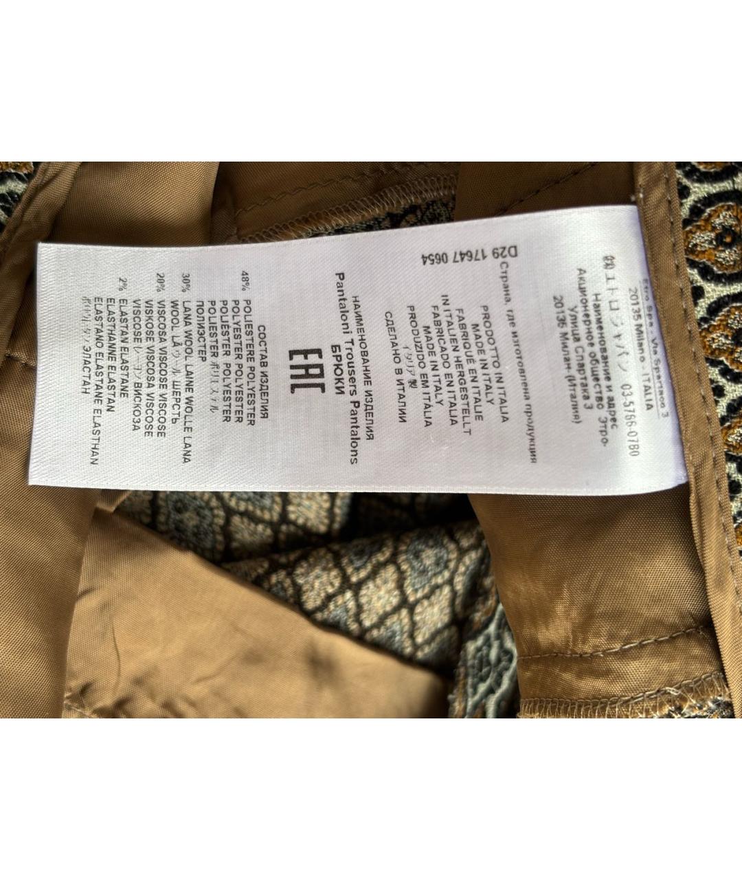 ETRO Мульти шерстяные прямые брюки, фото 5