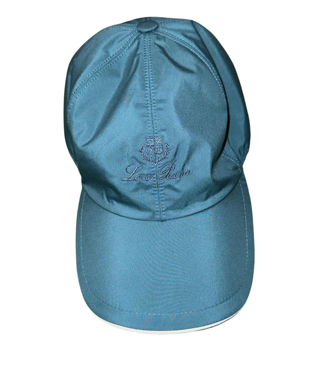 LORO PIANA Бирюзовая кепка/бейсболка, фото 1