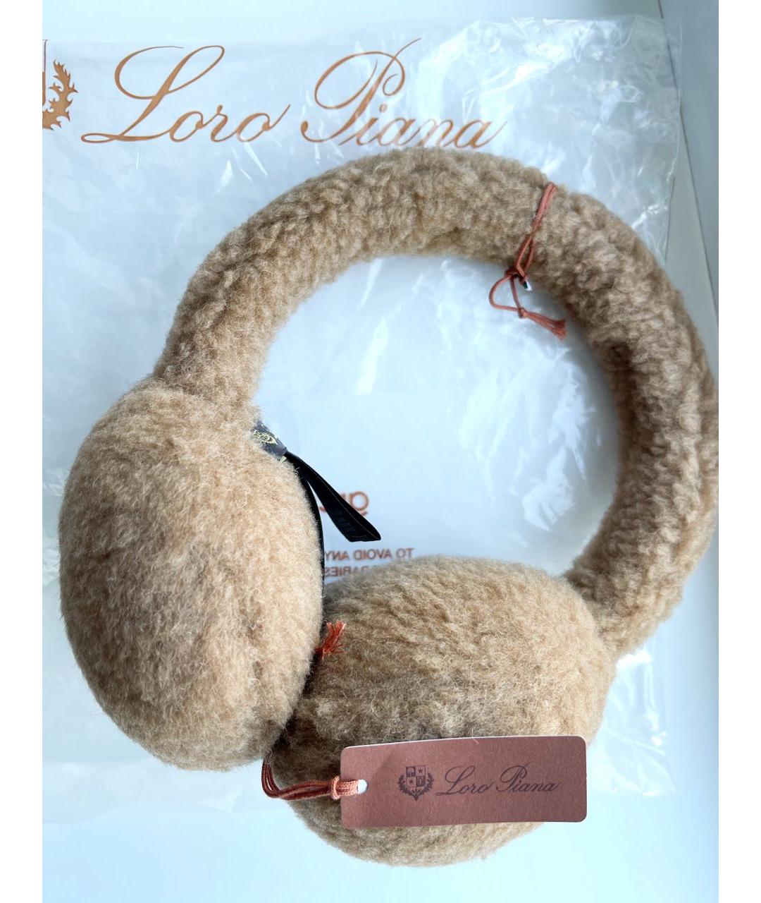 LORO PIANA Коричневые шерстяные наушники, фото 2