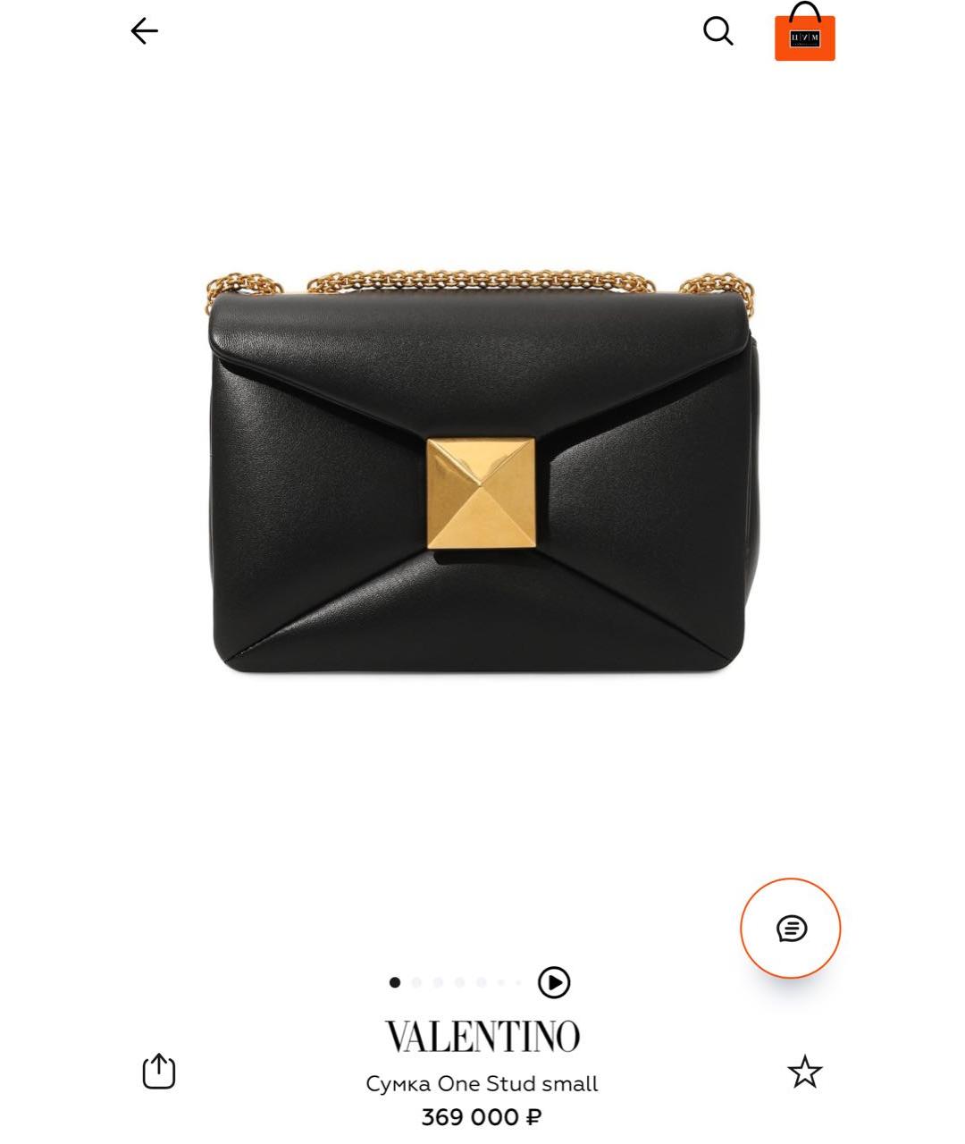 VALENTINO Зеленая кожаная сумка через плечо, фото 4