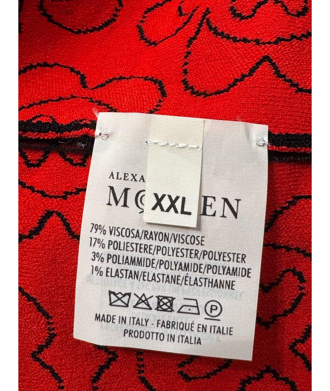 ALEXANDER MCQUEEN Мульти вискозный костюм с юбками, фото 8