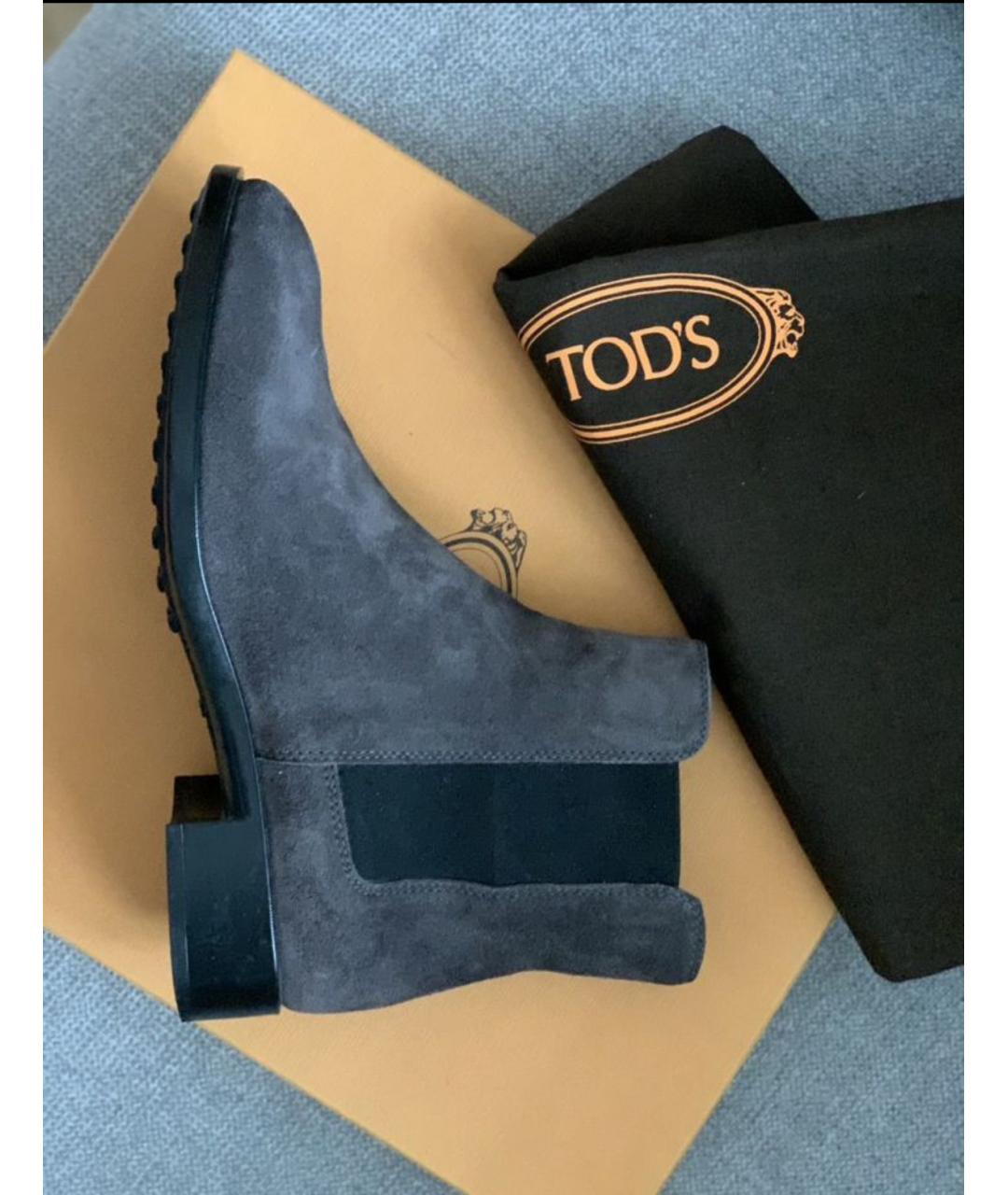 TOD'S Серые замшевые полусапоги, фото 7