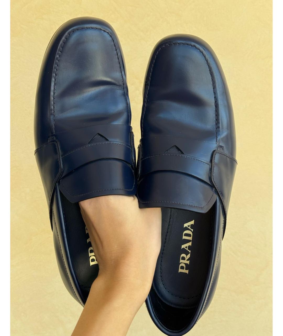 PRADA Темно-синие кожаные лоферы, фото 6