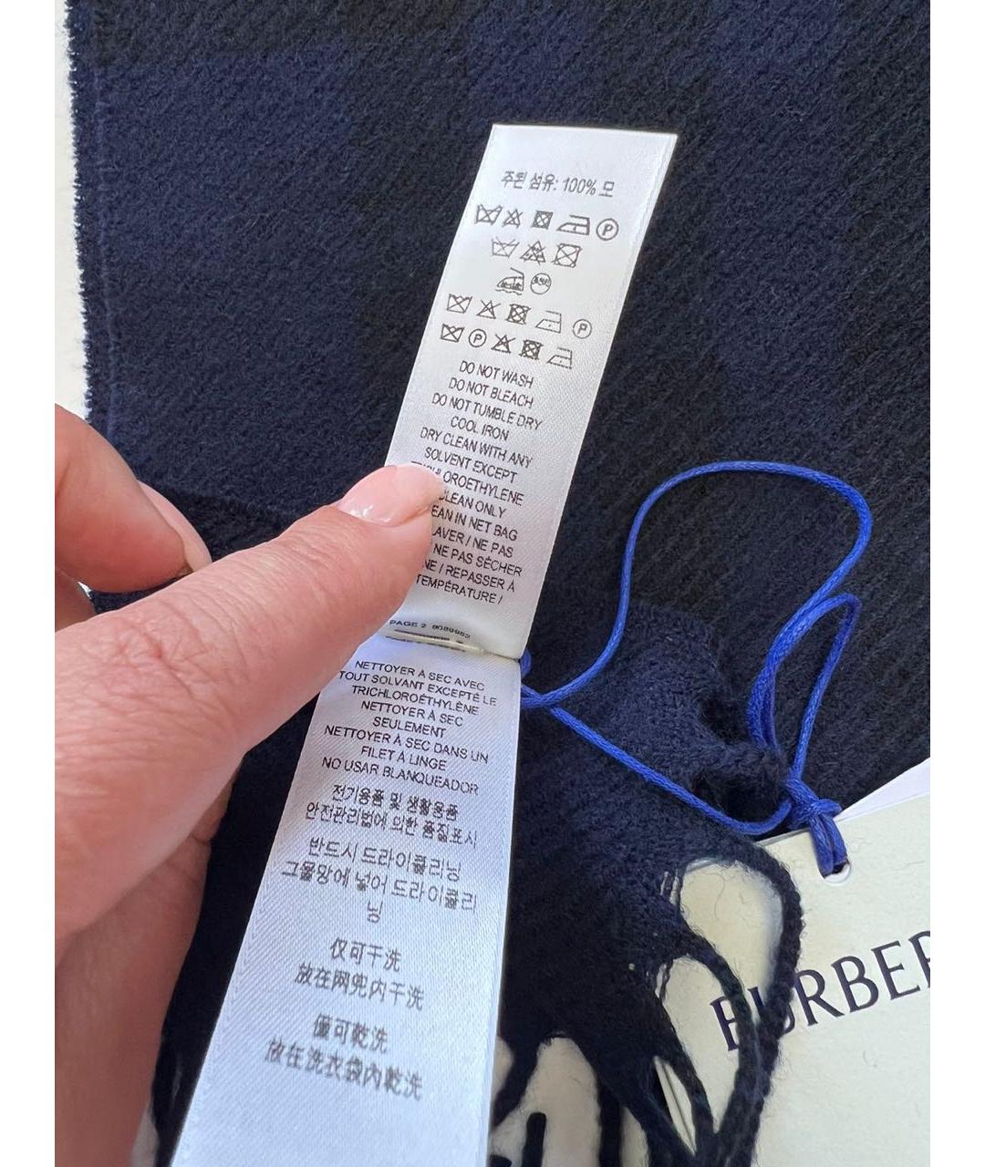 BURBERRY Темно-синий шерстяной шарф, фото 7