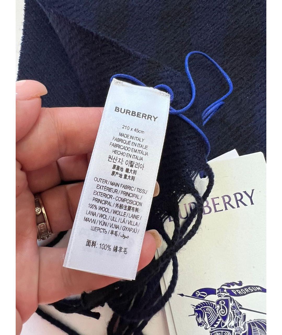BURBERRY Темно-синий шерстяной шарф, фото 6