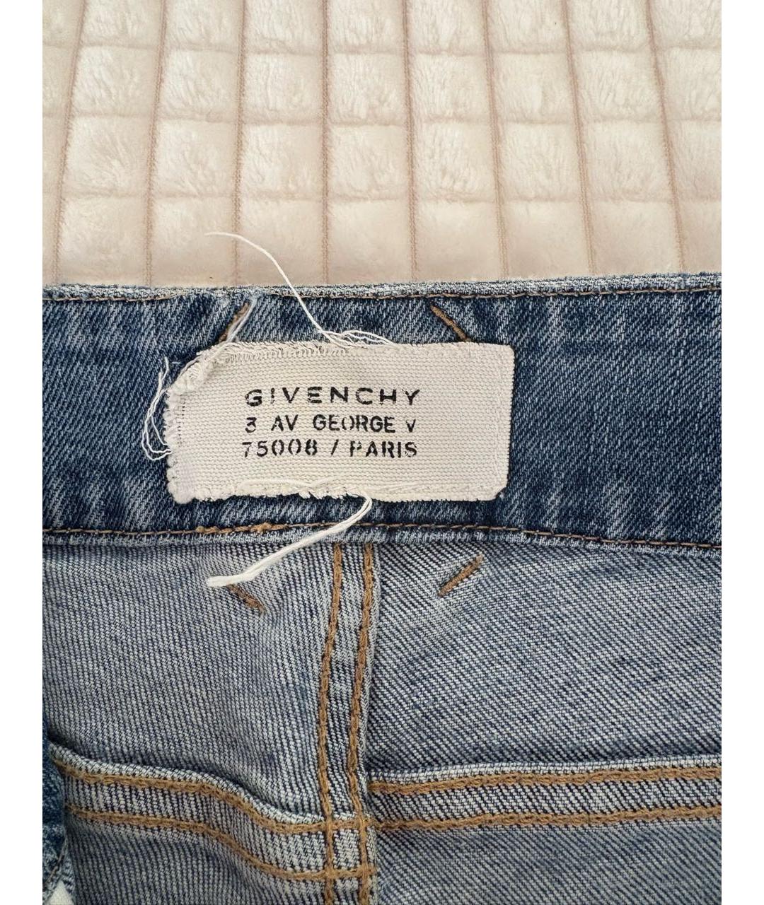 GIVENCHY Голубые хлопко-эластановые джинсы слим, фото 3