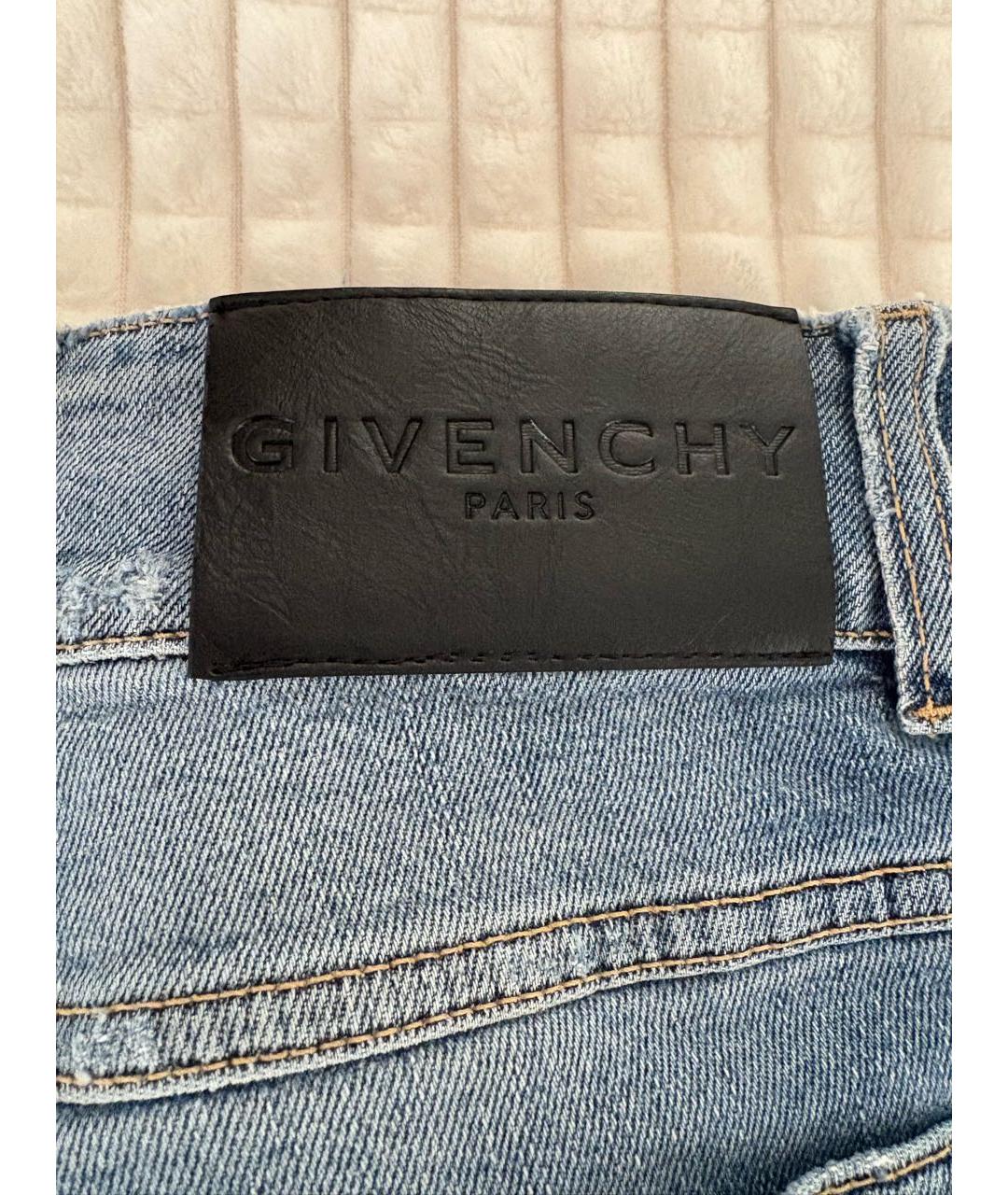 GIVENCHY Голубые хлопко-эластановые джинсы слим, фото 2