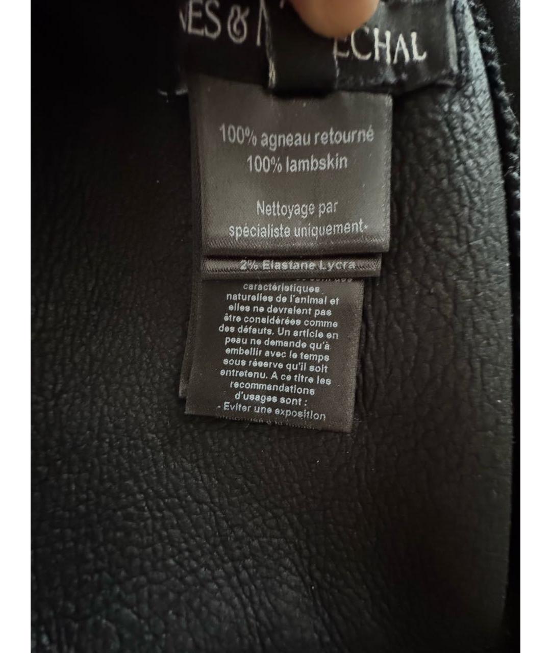 INES & MARECHAL Черная меховая дубленка, фото 7