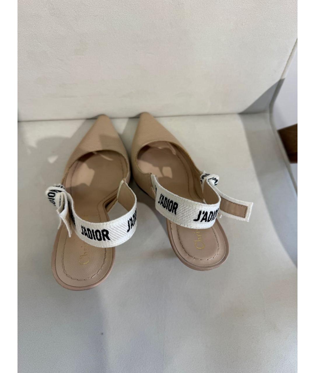 CHRISTIAN DIOR Бежевые текстильные туфли, фото 3