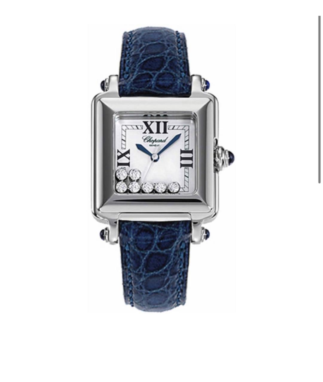 CHOPARD Белые металлические часы, фото 4