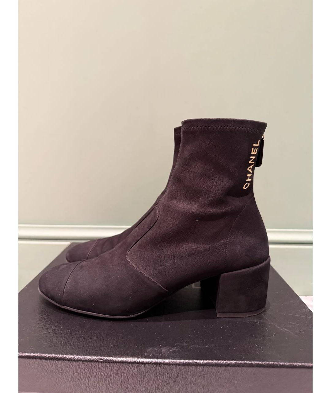 CHANEL Фиолетовые замшевые ботинки, фото 6