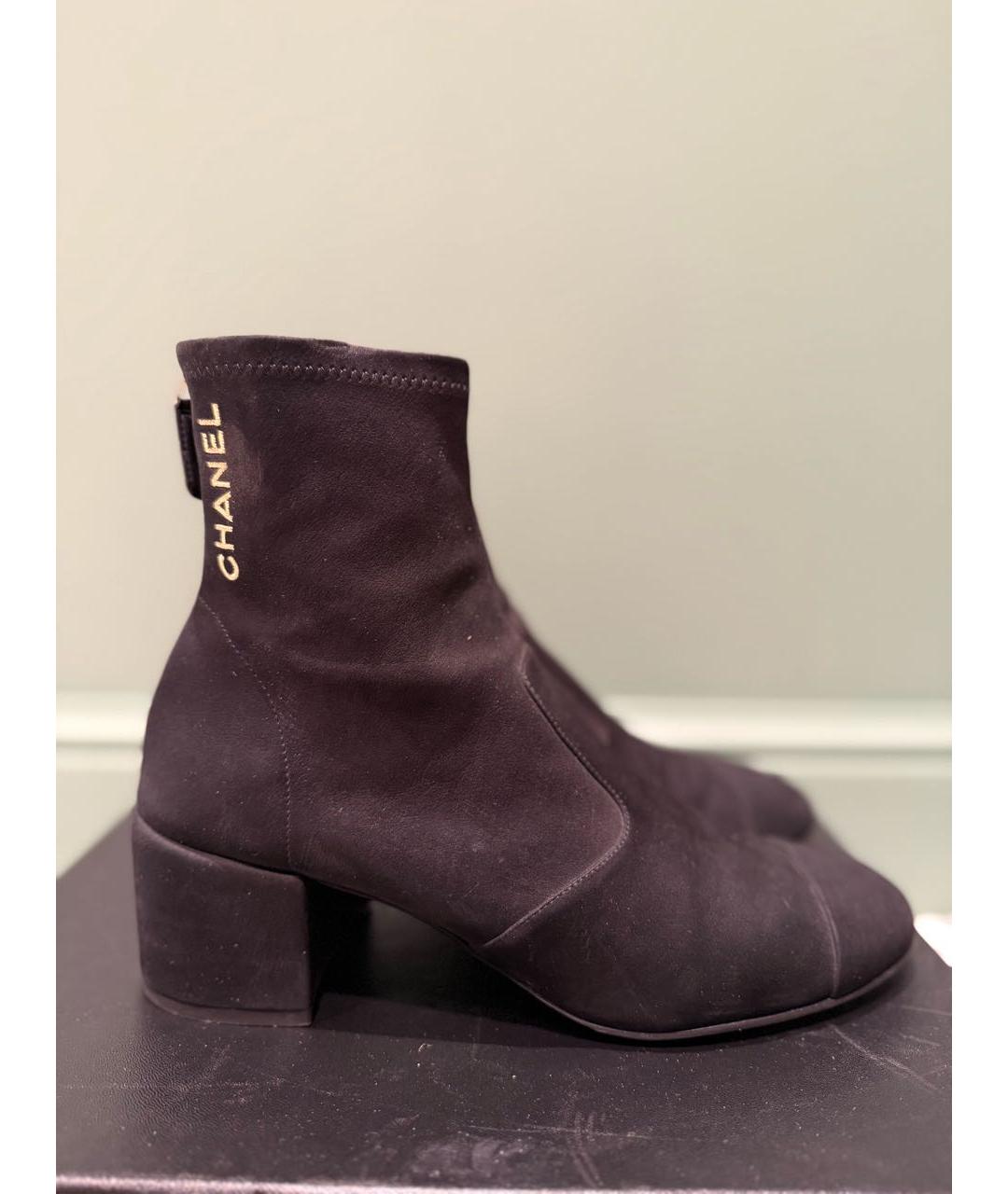 CHANEL Фиолетовые замшевые ботинки, фото 3