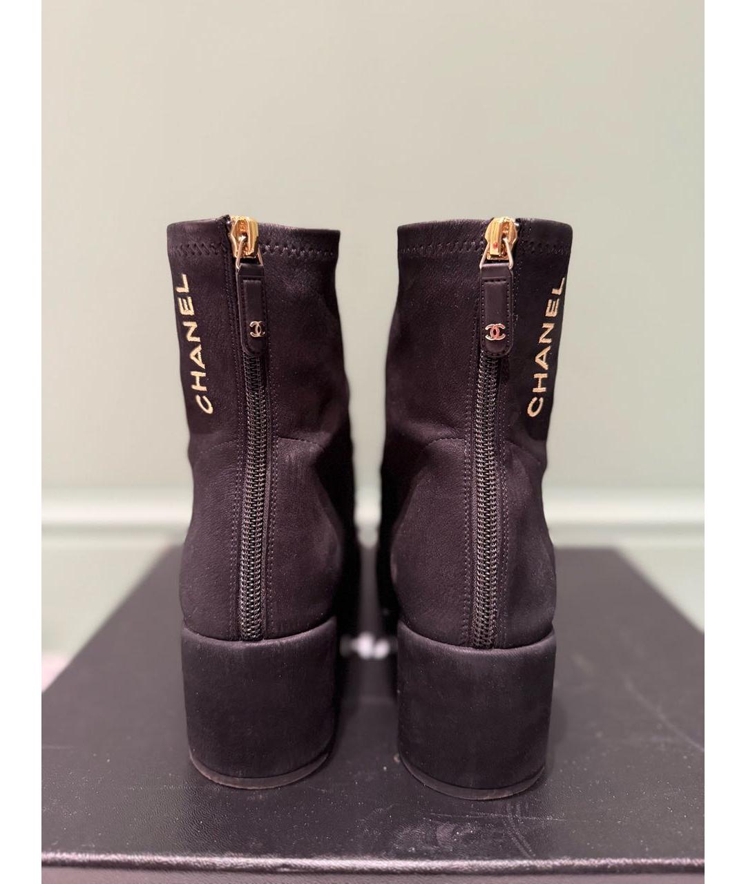CHANEL Фиолетовые замшевые ботинки, фото 2