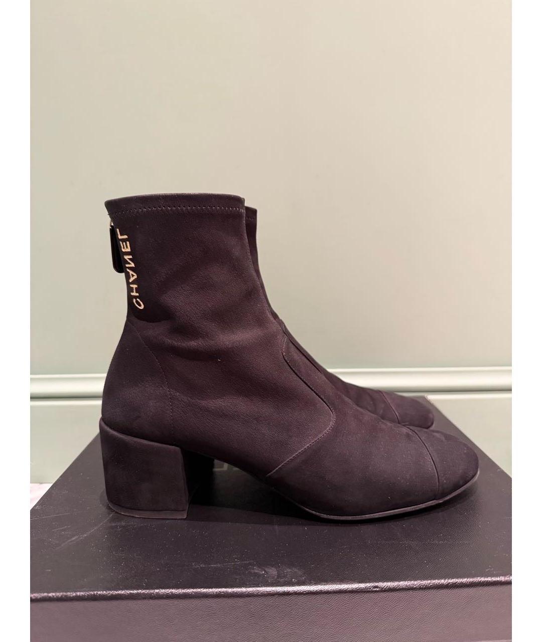 CHANEL Фиолетовые замшевые ботинки, фото 7