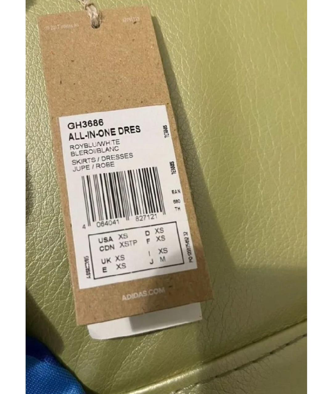 ADIDAS Синее полиэстеровое платье, фото 4
