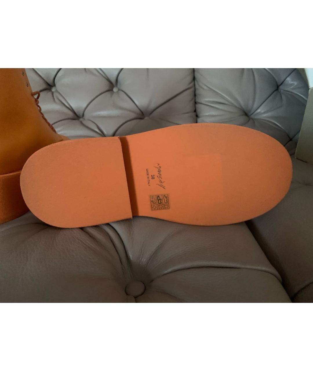 MARSELL Оранжевое кожаные ботинки, фото 6