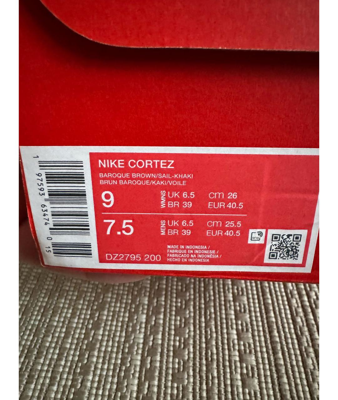 NIKE Коричневые кроссовки, фото 6