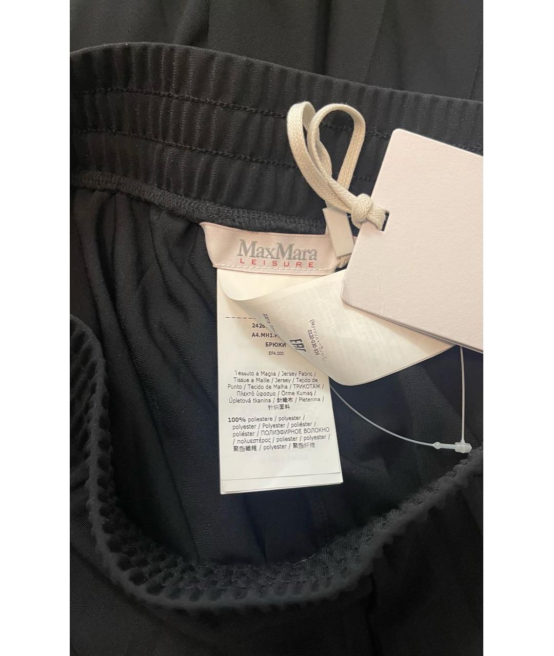 'S MAX MARA Черные полиэстеровые брюки широкие, фото 4