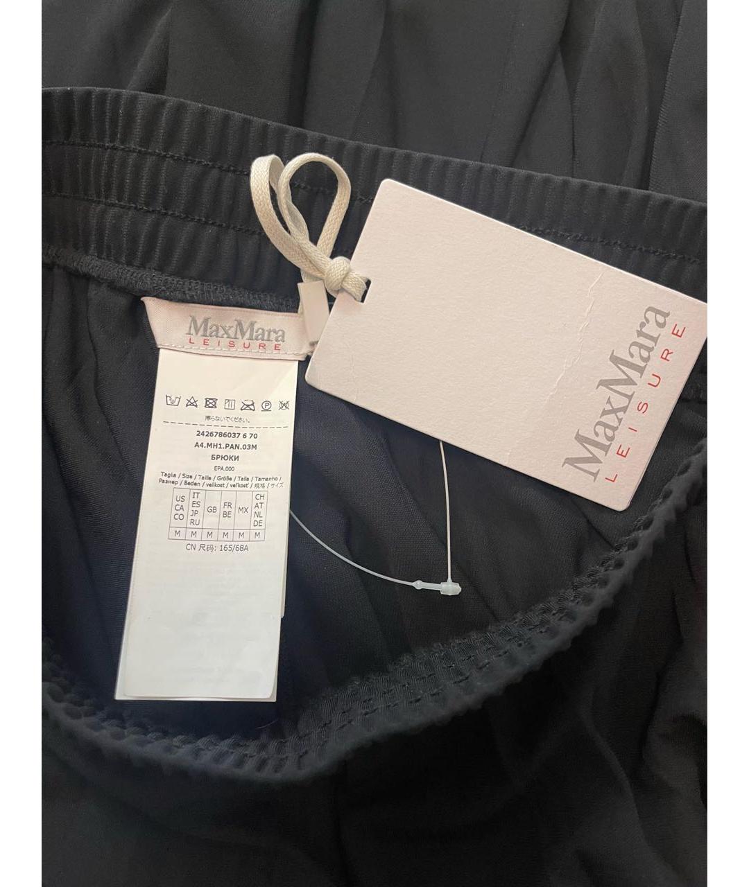 'S MAX MARA Черные полиэстеровые брюки широкие, фото 3