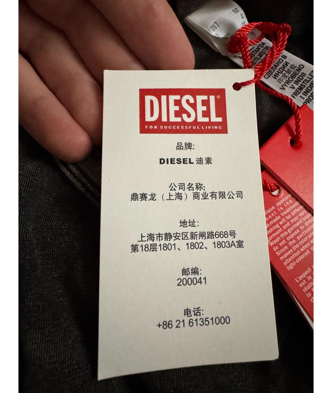 DIESEL Антрацитовая хлопковая майка, фото 4