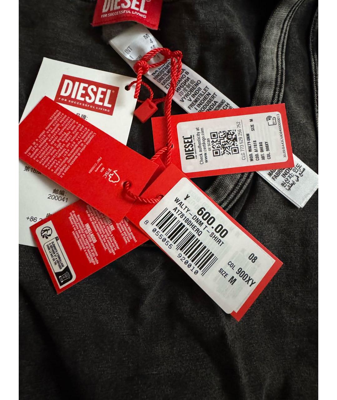 DIESEL Антрацитовая хлопковая майка, фото 5