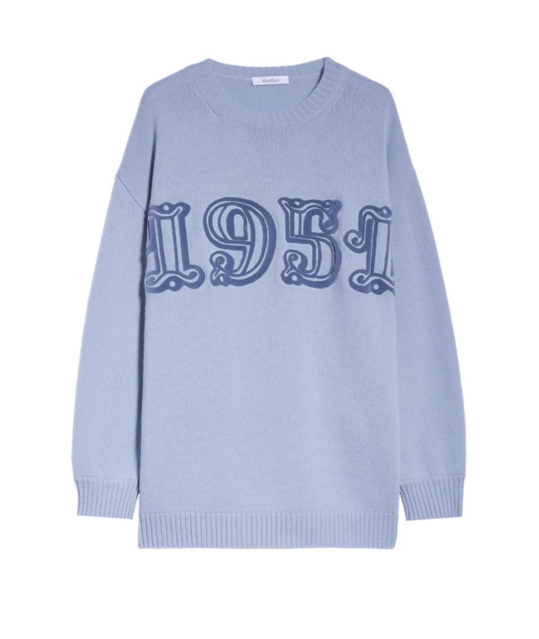 MAX MARA Голубой джемпер / свитер, фото 4