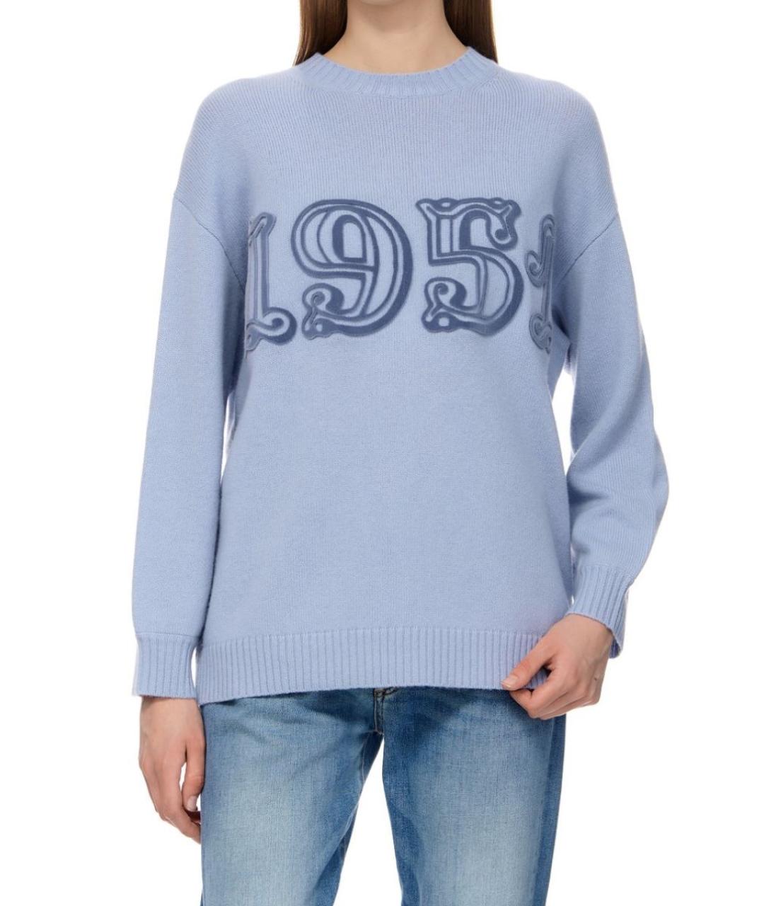 MAX MARA Голубой джемпер / свитер, фото 6