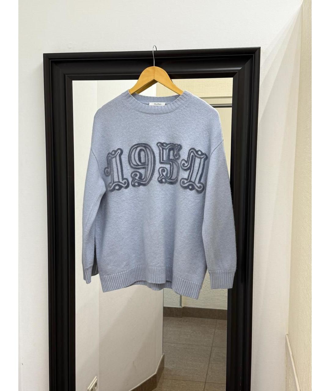 MAX MARA Голубой джемпер / свитер, фото 10