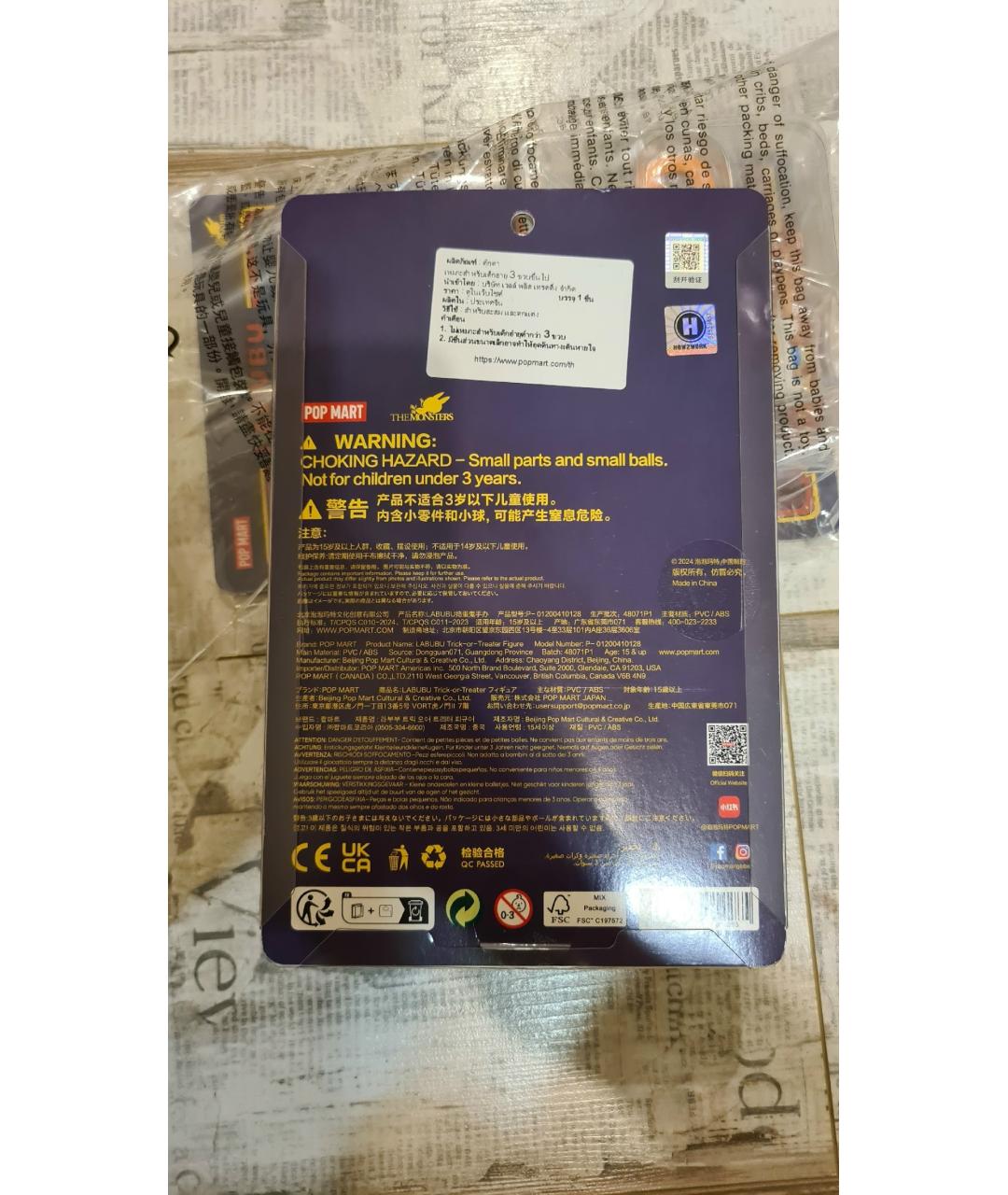 Изображение продукта