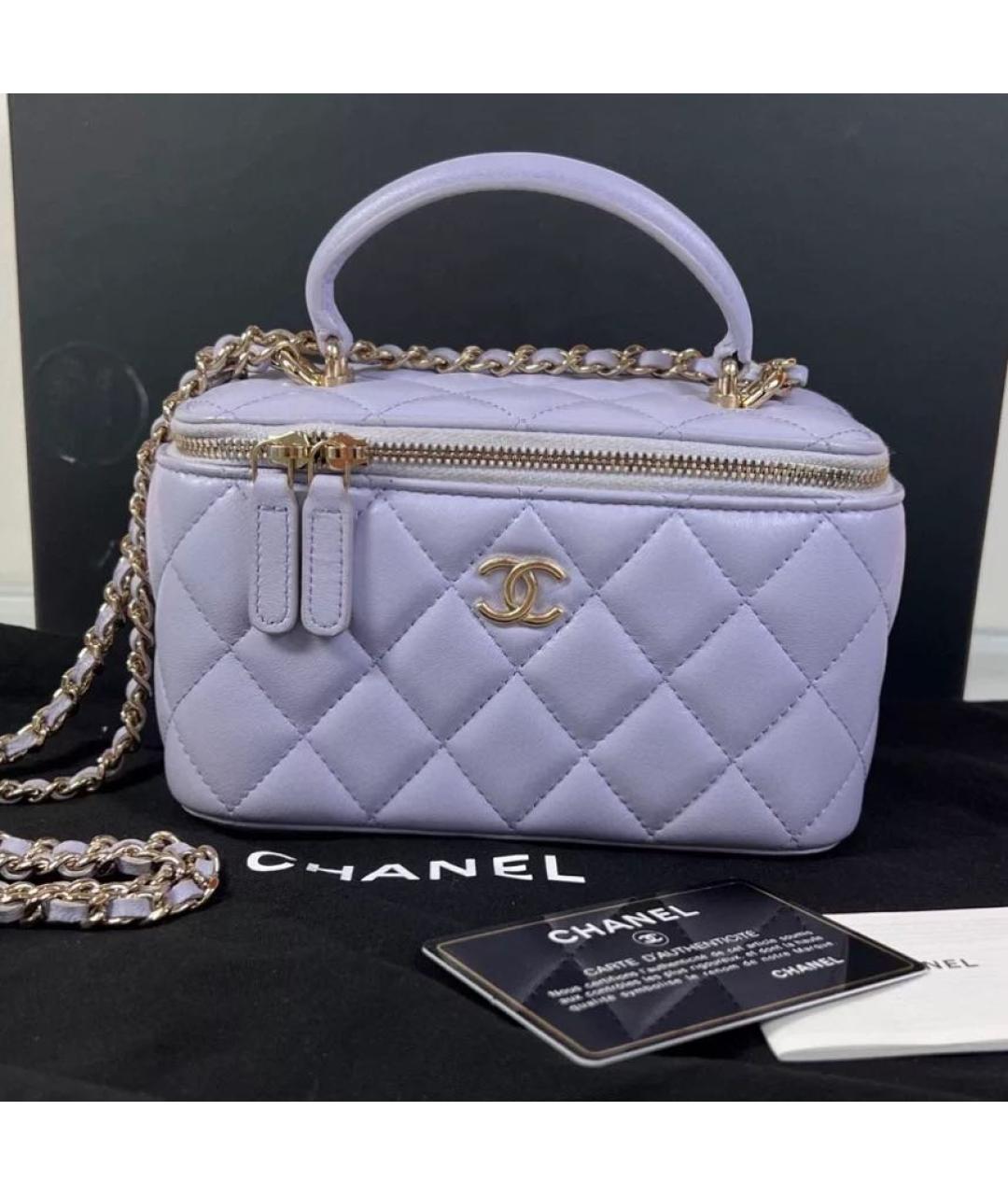 CHANEL Фиолетовая кожаная косметичка, фото 9