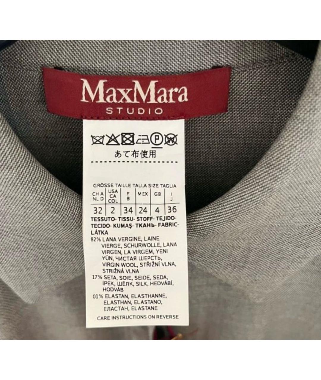 MAX MARA STUDIO Серое шерстяное повседневное платье, фото 8