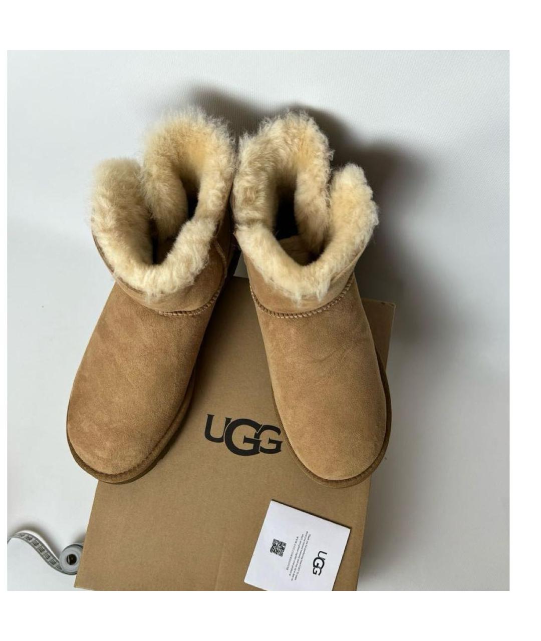 UGG AUSTRALIA Бежевые замшевые ботинки, фото 8
