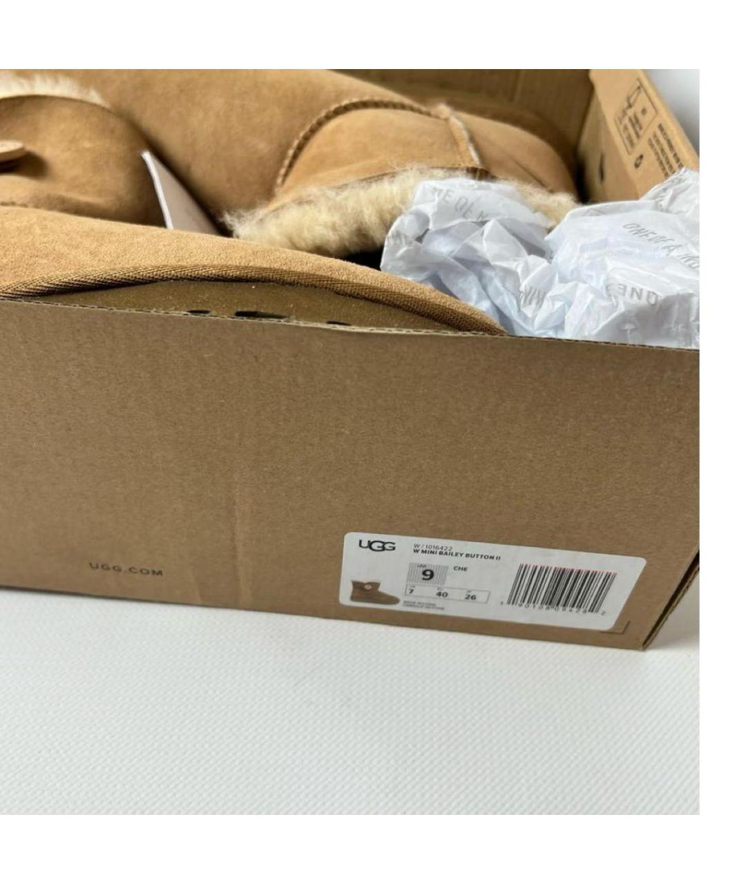UGG AUSTRALIA Бежевые замшевые ботинки, фото 7