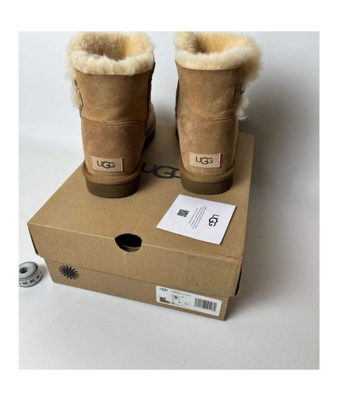 UGG AUSTRALIA Бежевые замшевые ботинки, фото 5
