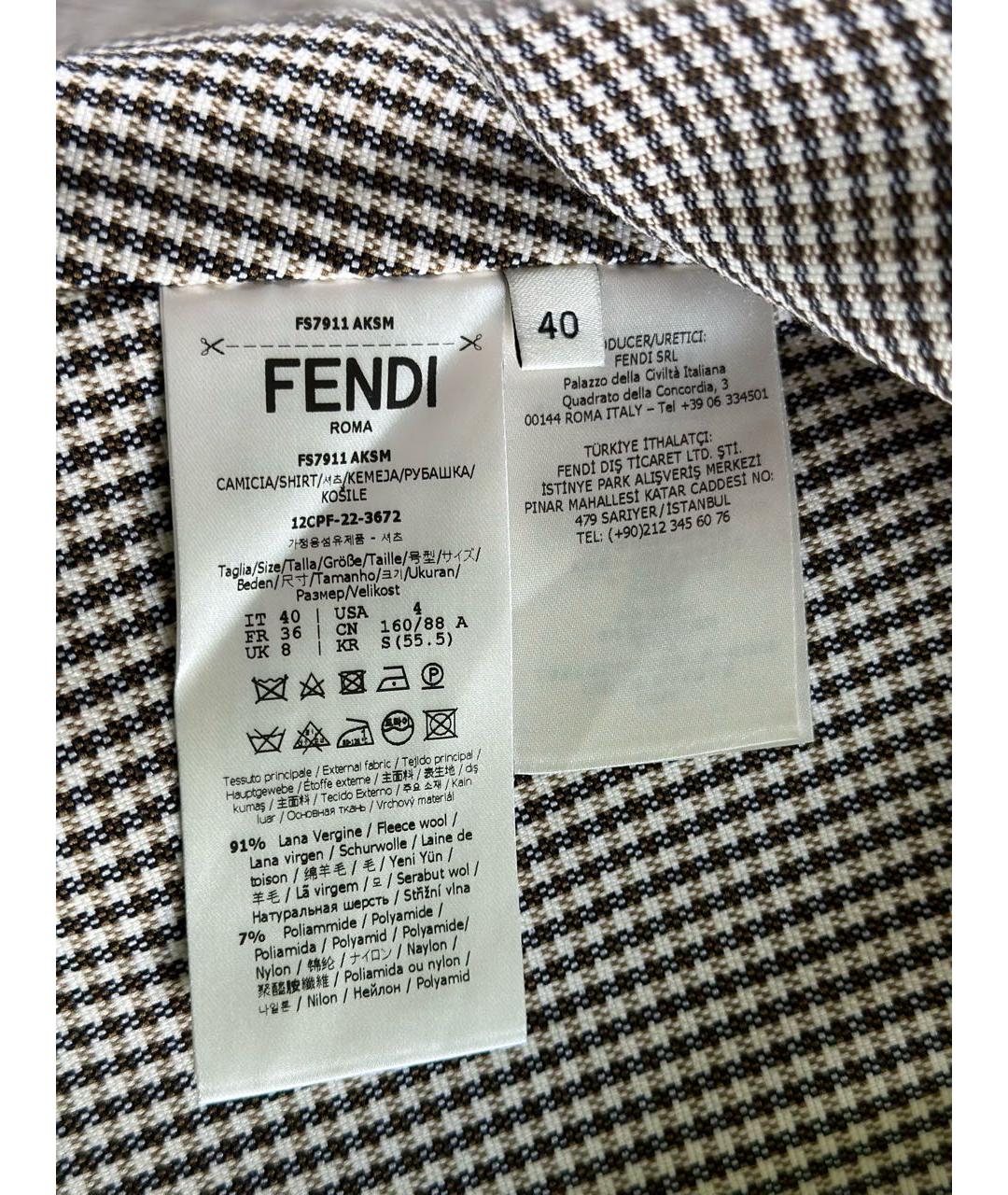 FENDI Бежевый шерстяной корсет, фото 5