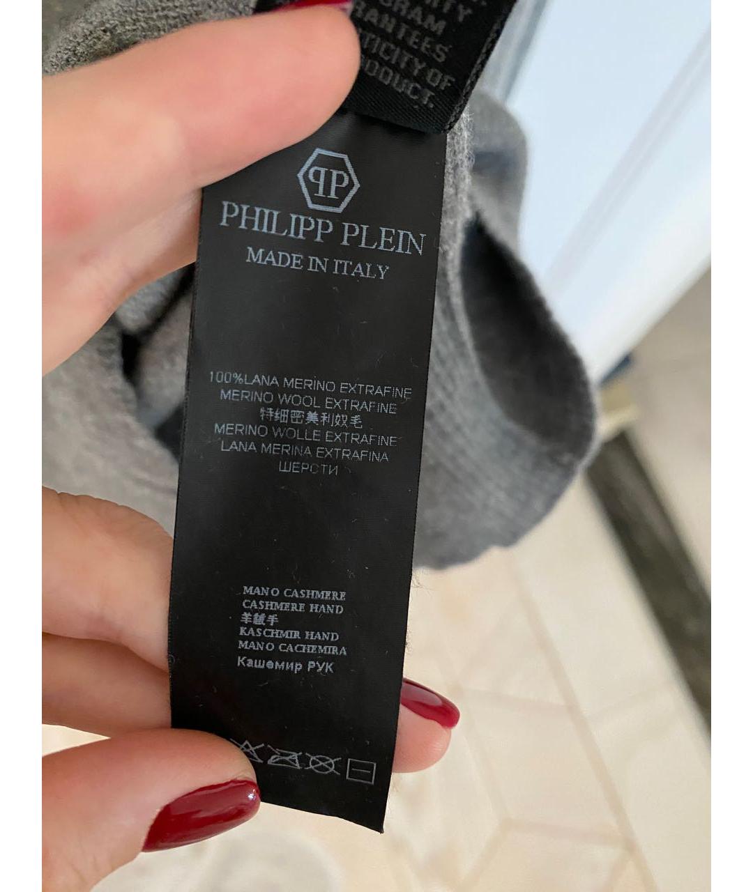 PHILIPP PLEIN Серое шерстяное повседневное платье, фото 6