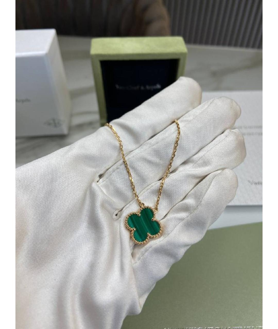 VAN CLEEF & ARPELS Золотая подвеска из желтого золота, фото 2