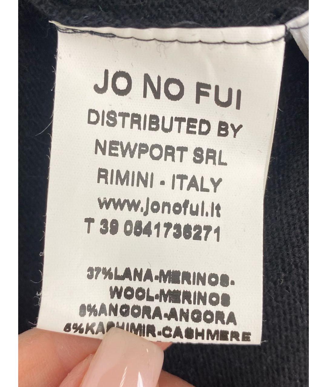JO NO FUI Черный шерстяной кардиган, фото 6