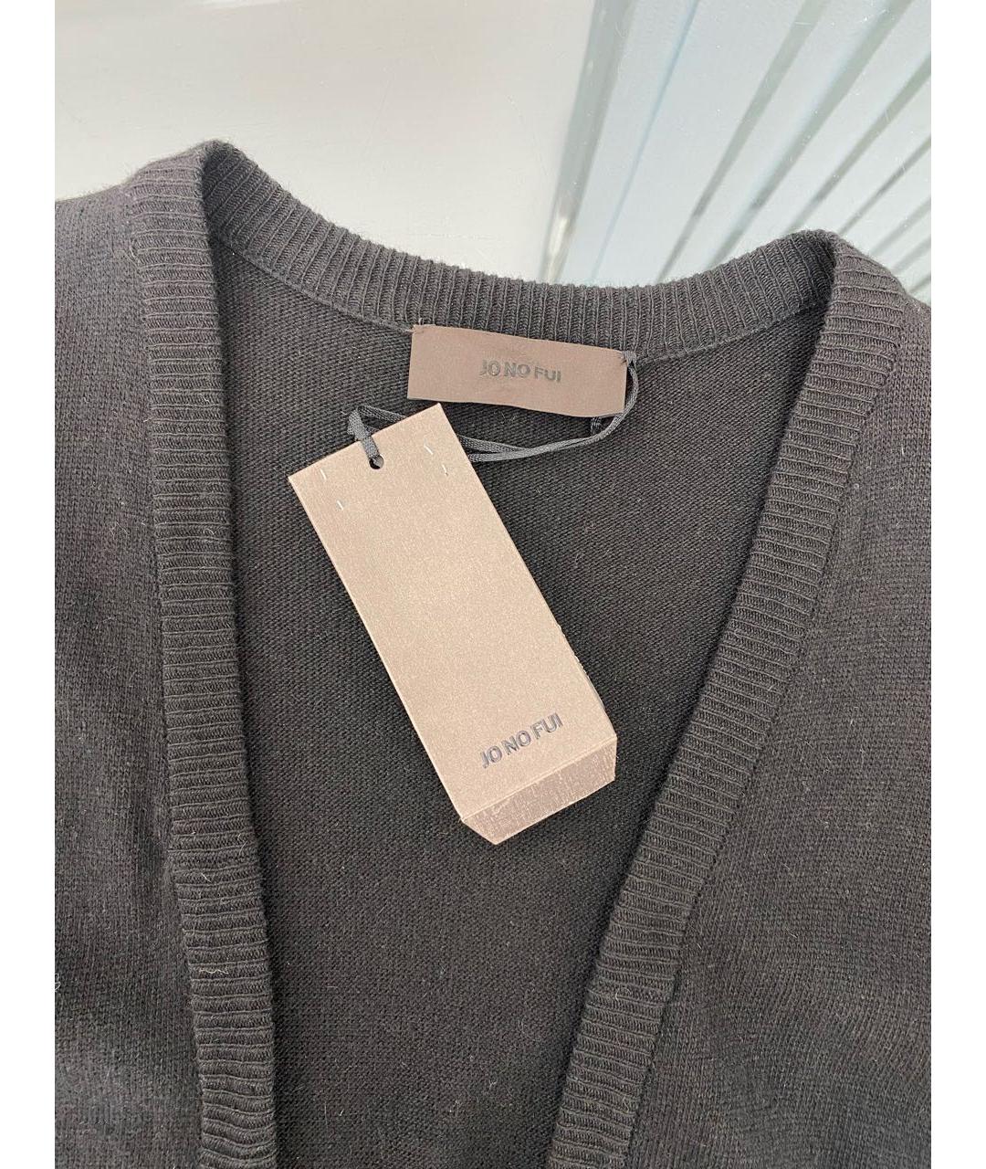 JO NO FUI Черный шерстяной кардиган, фото 3